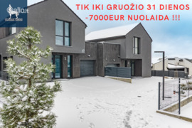 Vilniaus r. sav., Lindiniškės, Pamiškės g.