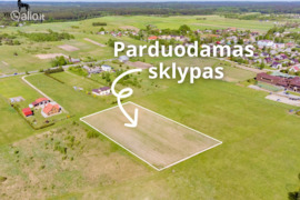 66.23 a sklypas Vilniaus r. sav., Lavoriškės