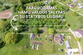 21.55 a sklypas Vilniaus r. sav., Jarmališkės, Jarmališkių g.