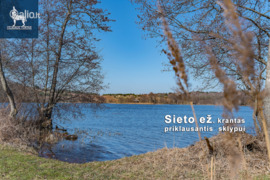 200.03 a sklypas Trakų r. sav., Petkėniškės, Trakų g.