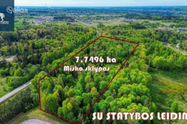 775.0 a sklypas Vilniaus r. sav., Čekoniškės