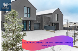 Vilniaus r. sav., Lindiniškės, Pamiškės g.