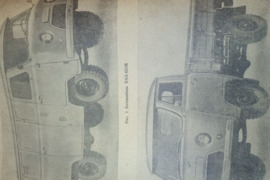 Katalogai senovines tehnikos