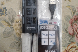 Parduodu USB šakotuva