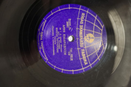 Parduodamos senų laikų vinilinės plokštelės