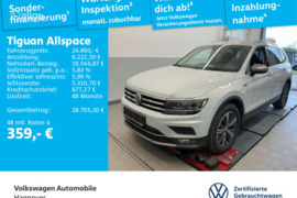 Volkswagen Tiguan Allspace
