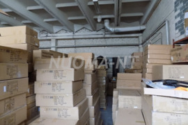 Nuomojamos 110 kv.m. patalpos I a. Mokslininkų g., Vilniuje