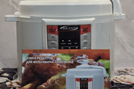 Brand 6051 Multifunkcinis Greitpuodis