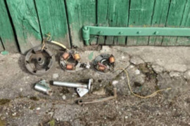 Viatka Elektron, Motoroleris - Mopedas