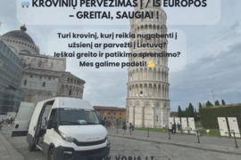 Dirba šventiniu laikotarpiu, expres pervezimai 24/7 Lithuania - Europe - Lithuania *** ARBA *** info