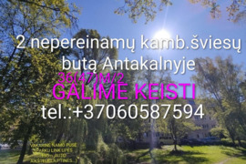 2 kamb. butas Vilnius, Antakalnis, Antakalnio g.