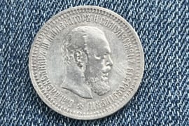 Perka monetas, monetų supirkimas, visi miestai