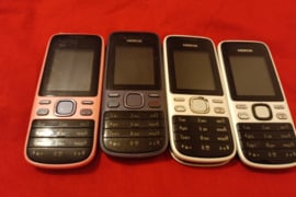 GERI, NOKIA 2690, KALBOS, L, GERAS STOVIS