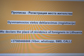 Gyvenamosios vietos deklaravimas /We declare the place of residence