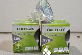GU5.3 MR16 220V 35-50W