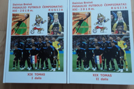XXI Pasaulio futbolo čempionatas. 2018 m. Rusija