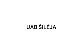 Kiemsargis, -ė