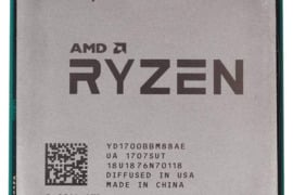 AMD Ryzen 7 1700, veikiantis. Be aušintuvo.