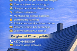 Stogo meistrai
