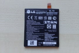 BATERIJA BL-T19 NEXUS 5X,BL-T9 NEXUS  5