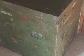 2 Russian military box.