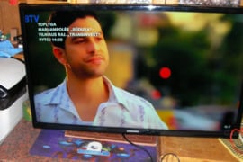 Samsung UE32EH4003W