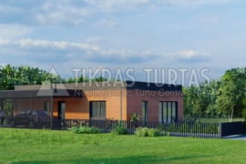 Namas Klaipėda, Paupiai, Rūko g.