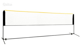 vidaXL Reguliuojamas badmintono tinklas, 500x103x94–158cm, metalas