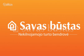 1 kamb. butas Šiauliai, Šiauliai, Tilžės g.