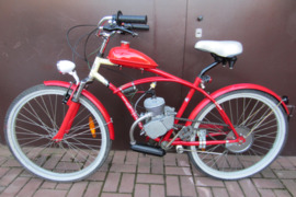 Motorinis dviratis CRUISER  Naudotas  - Kitas -  dviratis
