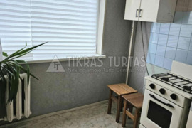1 kamb. butas Klaipėda, Žvejybos uostas, Naikupės g.