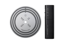 Audio-Technica AT6181DL Papildomas apšvietimas