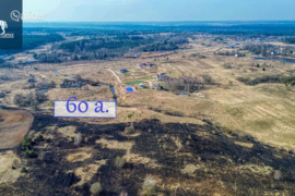 60.0 a sklypas Vilniaus r. sav., Vaivadiškiai