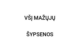 Skambučiu vadybininkė