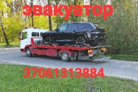 Евакуатор в Вильнюсе  Трал.