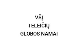 Ieškome Slaugytojo padėjėjos arba Individualios priežiūros darbuotojos