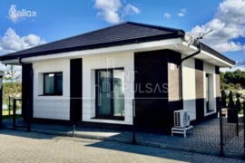 Palanga, Palanga, Vaivorykštės g.