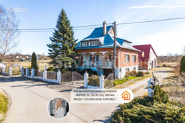 Kelmės r. sav., Tytuvėnai