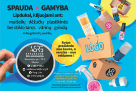 Spaustuvė | Reklamos gamyba | Verslo dovanos