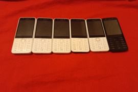 Nokia 230, 1 SIM, GERAS STOVIS