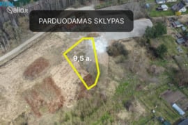9.5 a sklypas Kaunas, Palemonas, Verknės g.