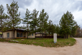 Namas Trakų r. sav., Rubežius