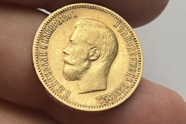 Perku monetas, banknotus
