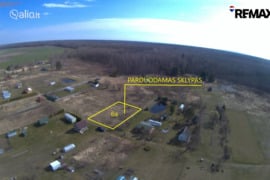 6.0 a sklypas Marijampolės sav., Ąžuolynas