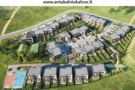 Vilnius, Antakalnis