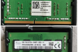 RAM. 2 GB.