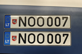 Valstybiniai numeriai NOO007, - Kitas - - Kitas - Kitas Autodalys