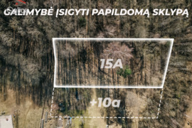 Parduodamas 25 a. namų valdos žemės sklypas puikioje vietoje Vilniuje, Žemuosiuose Paneriuose, Vaduv