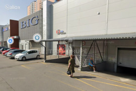 Patalpos Klaipėda, Vėtrungė, Taikos pr.