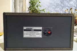 Bose 201 direct reflecting speaker